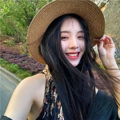 两相好