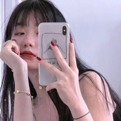 锦绣安宁